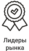Лидер рынка